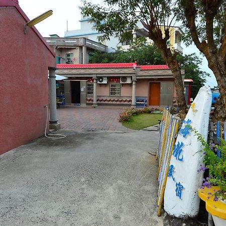 Haichian Hostel Сяолюцю Экстерьер фото